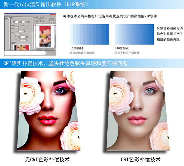 软件问题.jpg 软件问题.jpg