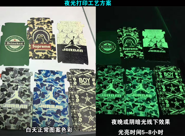 UV平板打印机应用案例08.jpg