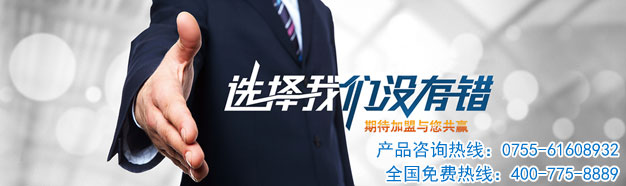 选择恒诚伟业.jpg