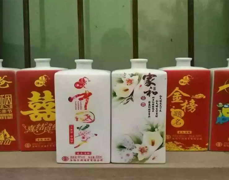 皮革皮具行业-个性定制包装盒打印大图8.jpg