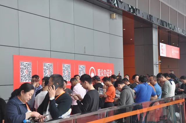 深圳恒诚伟业科技有限公司参加2018年第18届迪培思国际广告展