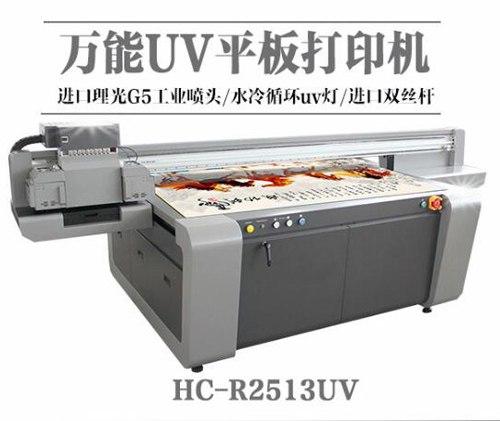 怎样提高uv平板打印机的印刷速度？