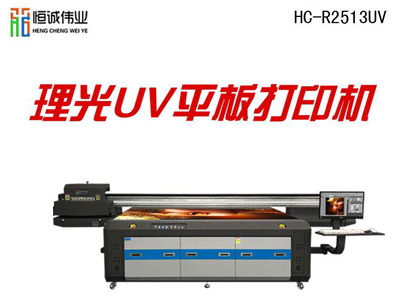 uv打印机开机前和关机时应该注意什么