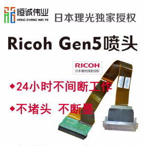 uv机喷头容易出问题的原因分析