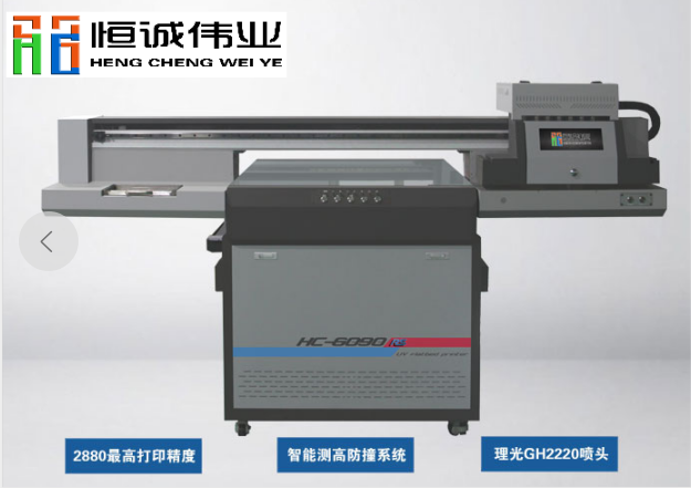 什么原因导致UV打印机喷头飘墨?