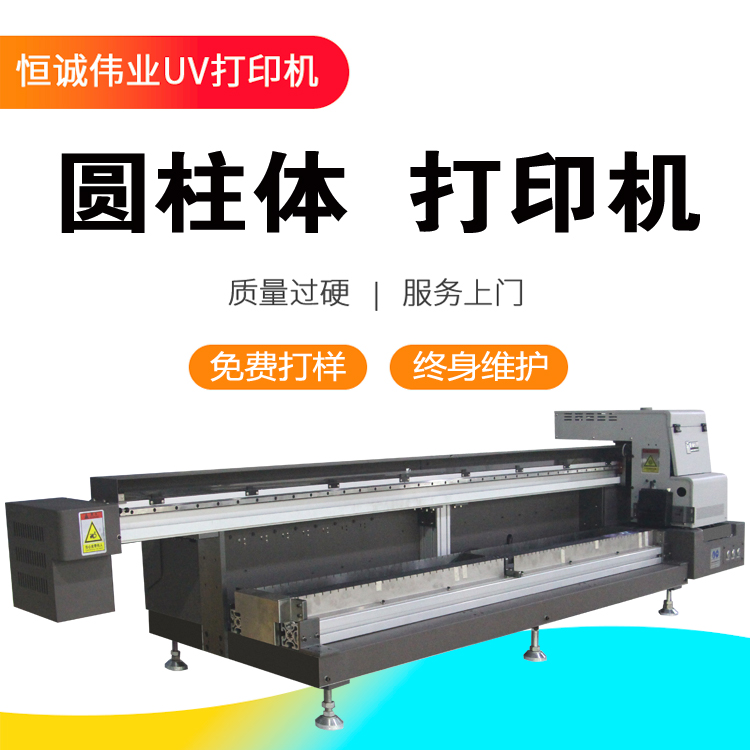 UV平板打印机在使用过程中的危险操作
