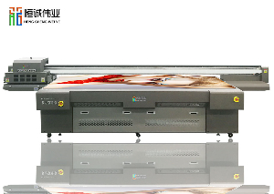 HC-3220理光G5UV打印机