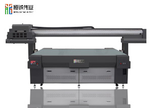 拉杆箱UV打印机理光HC-2513GT(加高型)