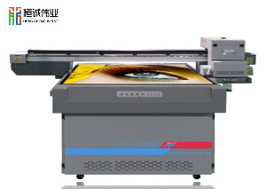 保温杯UV打印机HC-1070多功能平板打印机