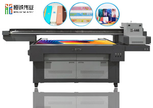 文具uv打印机 HC-1612中型高精度uv平板打印机