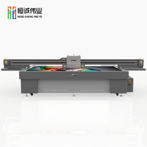 理光HC-3320UV平板打印机（大尺寸）