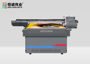保温杯UV打印机HC-1070多功能平板打印机