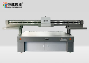 HC-2513加高UV打印机