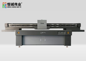 HC-2513高喷UV打印机