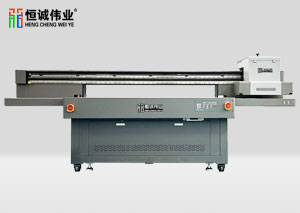 HC-1612高喷UV打印机